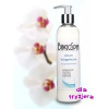 .BINGOSPA Serum kolagenowe uda, pośladki 300ml .